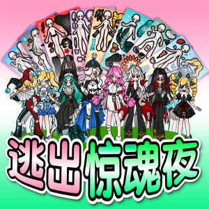 Đồ Chơi Tự Làm Sáng Tạo DIY Cho Bé Gái 6-12 Tuổi Đồ Chơi Thủ Công Không Cần Cắt Dán Hình Ảnh Yên Tĩnh Đồ Chơi Phổ Biến 2025 Trò Chơi Sáng Tạo