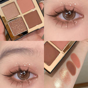 AYANAMI Four-Color Eyeshadow Palette Matte Pearl Shimmer Beginner Friendly Natural Makeup Earth Tone Beauty Enhancement