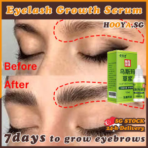 ✅𝑺𝑮 𝑺𝑻𝑶𝑪𝑲✅ Usma grass juice eyebrow growth serum / Hair growth serum / Eyelash serum growth / Eyebrow growth serum / 眉毛增長液