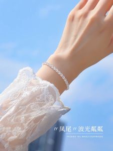 Silver Hand Bracelet Womens New Fashion Luxury Light Elegant Valentines Day Gift for Girlfriend Phoenix Tail Pure Silver