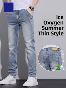 ROMON | Romon Ice Silk Mens Jeans Summer Thin Straight Leg Slim Fit Light Blue Casual Long Trousers Trendy Mid Waist Zipper Closure