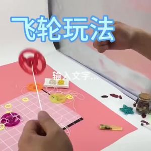 Kids LED Light Up Pull String Spinning Top Glow Dark Flywheel Toy Classic Retro Party Favors Birthday Gift Outdoor Indoor Play