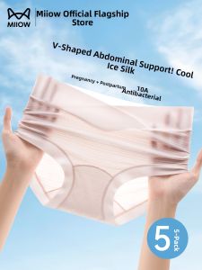 MiiOW | Antibacterial Ice Silk Seamless Maternity Shorts