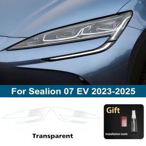 Smoke Black Car Headlight Protective Film for BYD Sealion 07 EV 2023-2025 TPU PPF Pre Cut Anti-Scratch Vinyl Wrapping Film
