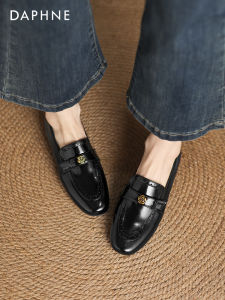 Daphne | Soft Flat Brogue Loafers