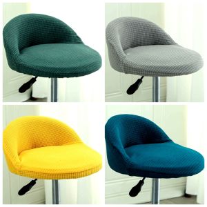 Universal Wear-Resistant Chair Cover Bar Lifting High Stool Chair Cover Dust-proof Elastic Restaurant Hotel Dining Chair Cover