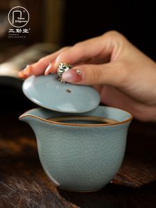 SANQINTANG | Ruyao Ceramic Kung Fu Teapot