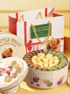 Hong Kong Butter Bear Cookies Gift Box