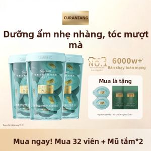 GURANTANG | Dầu Xả Dưỡng Tóc Keratin Axit Hyaluronic Muối Biển Chống Rối