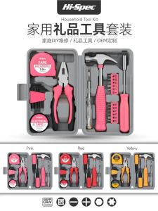 24pcs Tool Kit For Home Pink Tool Box Set All Purpose With Storage Box For Home Garage Ladies And Women Girls goph goph