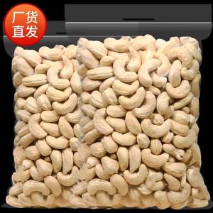 Fresh Original Raw Cashews Bulk Snacks