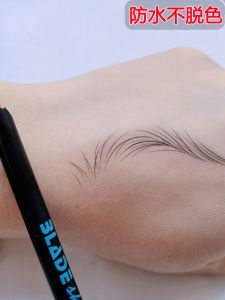 Wild Hair Brow Pen Hard Core Waterproof Non-smudging Long-lasting Colorful Makeup Tools for Professional Tattoo Artists