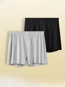 MiiOW | Quần lót nam Arlo Cotton nguyên chất cỡ lớn Quần lót nam thoải mái cho nam Quần lót nam mặc nhà Quần lót nam thoáng khí