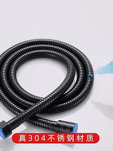 สายฉีดชำระและสายฝักบัว สีดำ มี2ขนาด 120 - 150 CM มีความยืดหยุ่น สามารถบิดงอได้ ทนต่อการใช้งาน และแรงดันน้ำได้ดีมาก และไม่แตกหักง่าย