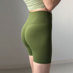 YOYO | Peach Butt Training Tights Yoga Shorts