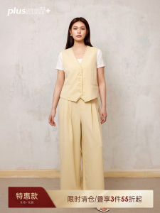 Plusmall Mango Milk Jelly Spring Summer 2025 Old Money Style Heart Lace Suit Vest Pants Set Fashionable Womens Ensemble