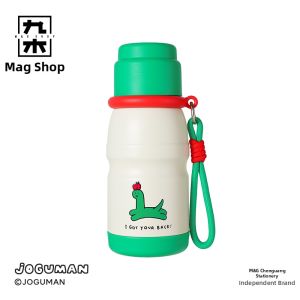 M&G SHOP | Insulated Stainless Steel Water Bottle Birthday Gift