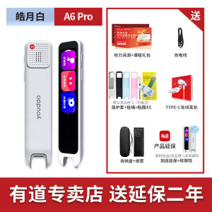 ดิจิตอล ดิกชันนารี ปากกา อ่าน คำแปล อังกฤษ สำหรับนักเรียน นักศึกษา นักเรียนมัธยมปลาย นักเรียนมัธยมต้น นักเรียนประถมศึกษา