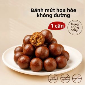 LIANGQINBAODOU | Wu Shan Zha Wan Dành Cho Trẻ Em Không Đường Thêm Bổ Sung Đóng Gói Riêng Lẻ