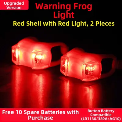 Night Riding Ultra-bright Childrens Bike Light