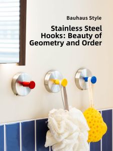 ZUNMOS | Stainless Steel Adhesive Self-adhesive Heavy-duty Hook