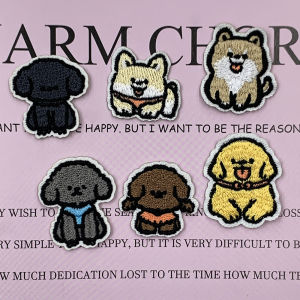 Cartoon Cute Puppy Embroidered Patch Cute Pet and Animal Embroidery Patch DIY Handmade Self-Adhesive Bag Hat Decorative Sticker