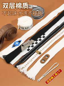 Thắt Lưng Thắt Nút Cotton Hai Lớp Cho Áo Nỉ Thể Thao Và Quần Áo Dệt Bằng Dây Thừng Màu Đen Rộng Và Phẳng Phụ Kiện Quần Áo