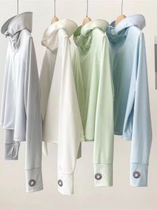 Áo Chống Nắng Bằng Lụa Băng Nhẹ Thoáng Khí Cho Nữ Mùa Hè 2025 Áo Khoác Ngoài Chống Tia UV Mới Thoáng Khí Chống Nắng