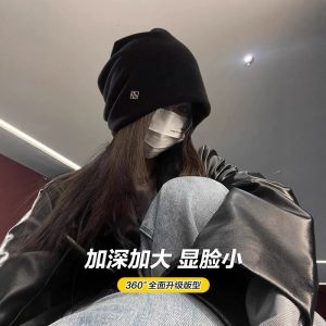 2025 New Style Small Face Effect Knitted Hat Winter Warm Windproof Large Circumference Tassel Cap Maternity Hat Casual Cartoon