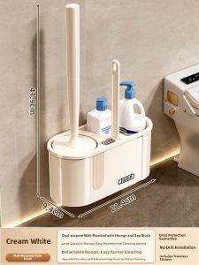 MEIZHUFU | Comprehensive Cleaning Toilet Brush