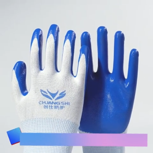 1Pair Enhanced Rubber Coated Gloves Breathable Nitrile Work Gloves for Construction and Handling