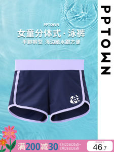 Girls Swimming Shorts Summer New Loose Childrens Swimming Pants Sun Protection Beach Wear Big Kids Short Shorts Swimwear