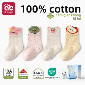 AIBEIDILA | Vớ Cotton Sạch Cho Bé 0-3 Tháng Không Gây Hạn Chế