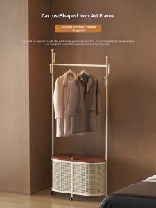 OUQI | Cream Styling Movable Clothes Hanger