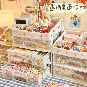 Large Capacity Transparent Desktop Organizer Drawer Style Dormitory Cosmetic Student Stationery Storage Box Display Shelf