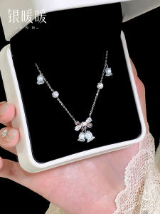 YINNUANNUAN | Ribbon Bellflower Design Necklace 925 Sterling Silver