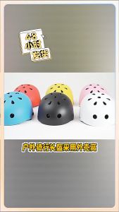 Kids 4In1 Riding Helmet Set Safety Elbow Guard Knee Guard Gloves Cycling Bike Tricycle Ride on Bicycle Topi Keledar