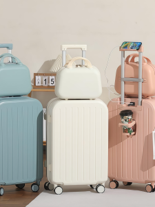 Durable Multifunctional Large Capacity Travel Suitcase for Men Fashionable High Value Polyester Lining ABS plus PC Material