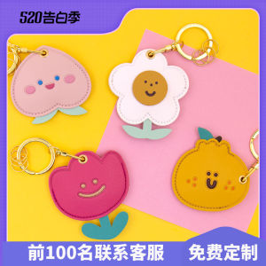 Cute Cartoon Peach Daji Flower Water Drop Rectangular Induction Access Card Cover Pendant for Men and Women Car Key Ring