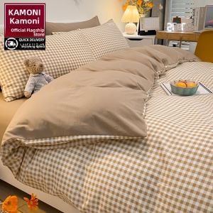 KAMONI | Single Cotton Bed Cover 150x200x230cm
