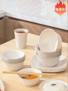 MEIDI | Microwavable Heat Resistant Disposable Bowls