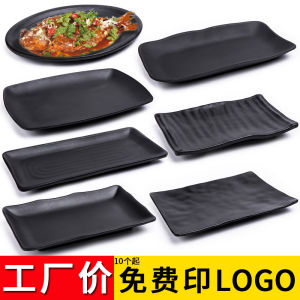 A5 Melamine Black Rectangular Plate for BBQ Restaurant Skewer Serves Creative Commercial Use Side Dish Plate Ceramic Style