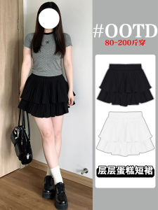 Váy Ngắn Chữ a Màu Trắng Ngọt Ngào Cho Nữ Mùa Hè Cỡ Lớn Cạp Cao Váy Ngắn Xếp Ly Kiểu Ballet Váy Xếp Ly