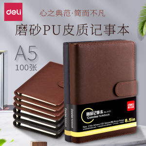 Deli Portable Small Portable Thickened A5 Business Notebook Loose Leaf Removable Ring Binder Conference Record Log Book