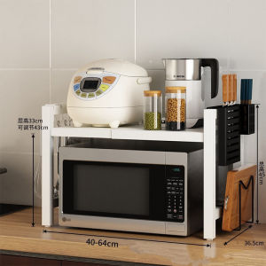 Expandable Microwave Shelf Microwave Holder with 6 Hooks Kitchen Storage Rack Microwave Baking Rack Extendable 40-64cm