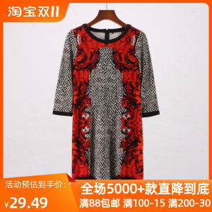 High-End Discount Autumnal Long-Sleeve Floral Print Dress Elegant Ladylike Style Casual Wear for Women 35-39 Years Old