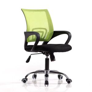 Ergonomic Comfortable Adjustable Rotating Chair