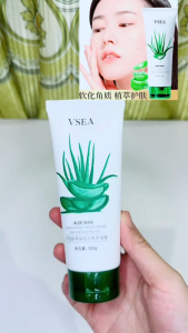 Ge Nha Đam VSEA Sản Phẩm Chính Hãng: Làm Sạch Sâu- Dưỡng Ẩm- Tẩy Tế Bào Chết- Mềm Mại Cho Làn Da .