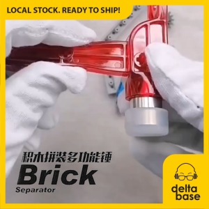 LEGO Compatible Brick Separator