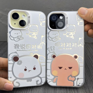 Laser Cutout Hollow out Silver Electroplated Phone Case for  Huawei Xiaomi Oppo Honor Couples Style Protective Cover Shell